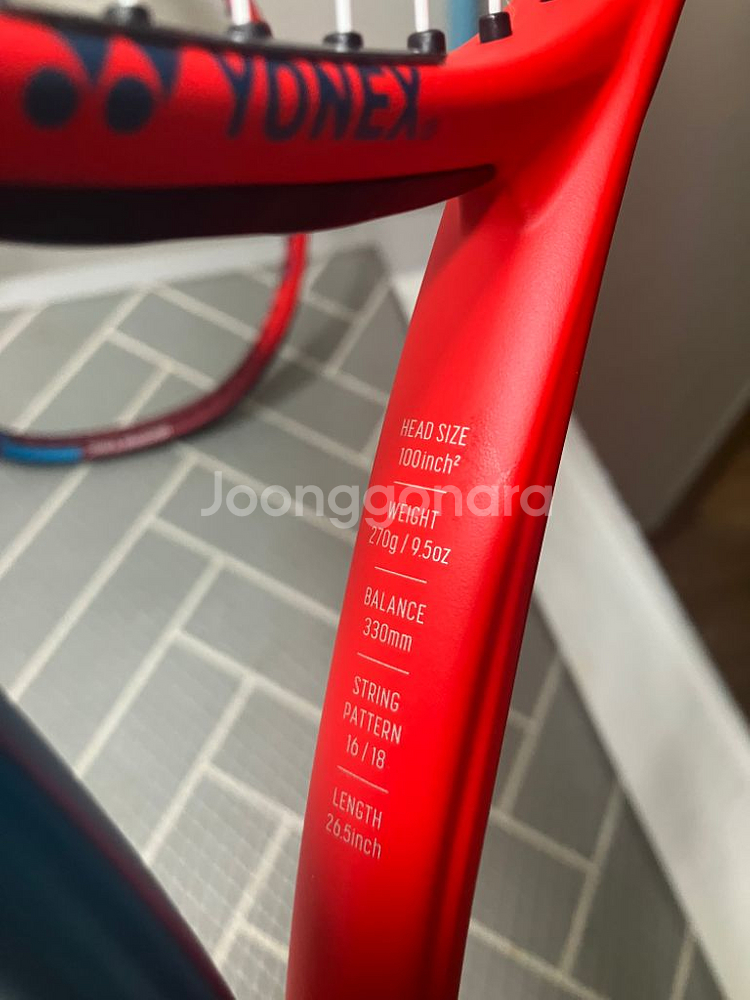 요넥스 브이코어 테니스 라켓 270g--1
