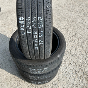 245/45R20 중고타이어 판매합니다