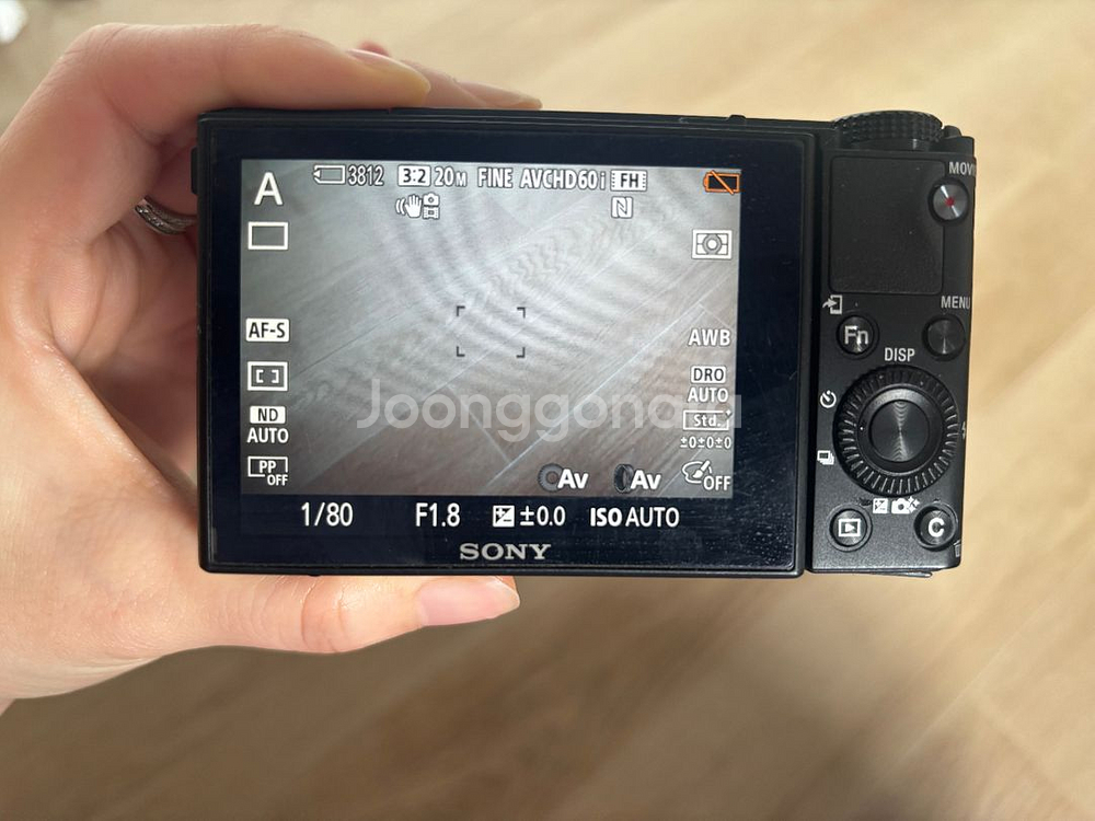 소니 RX100m4--1