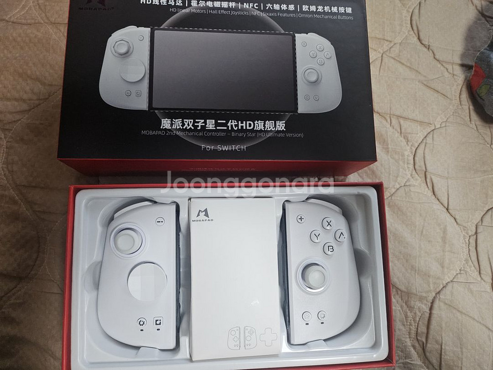 mobapad m6hd 팝니다--0