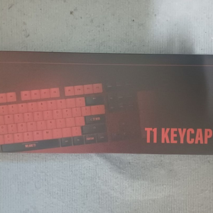 T1 키캡 세트 판매