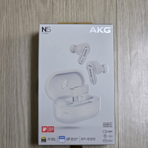 AKG N5 Hybrid 화이트 미개봉