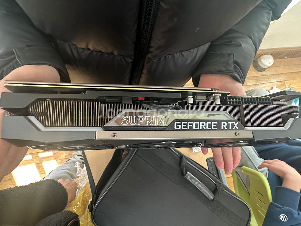 rtx3080 슈프림--1