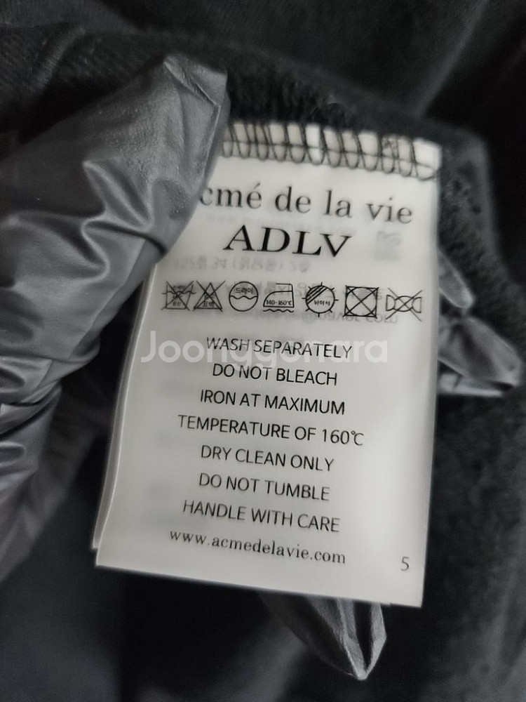 ALIVE x acm de la vie 후드--3