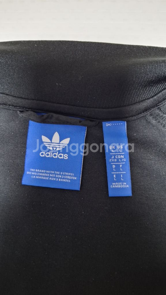 아디다스 SST 트랙탑 XL 금장 져지--7