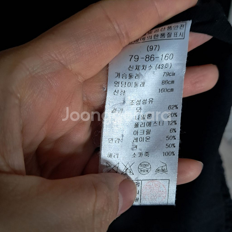 마쥬 maje 모 베스트 조끼 후리스 베스트 55~66--7