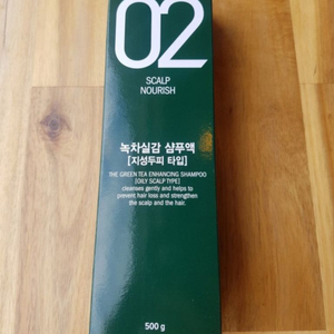 아모스 녹차실감 지성 삼푸(새상품) 판매