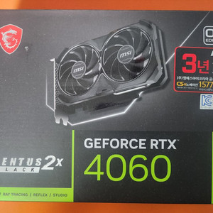 rtx4060 그래픽카드