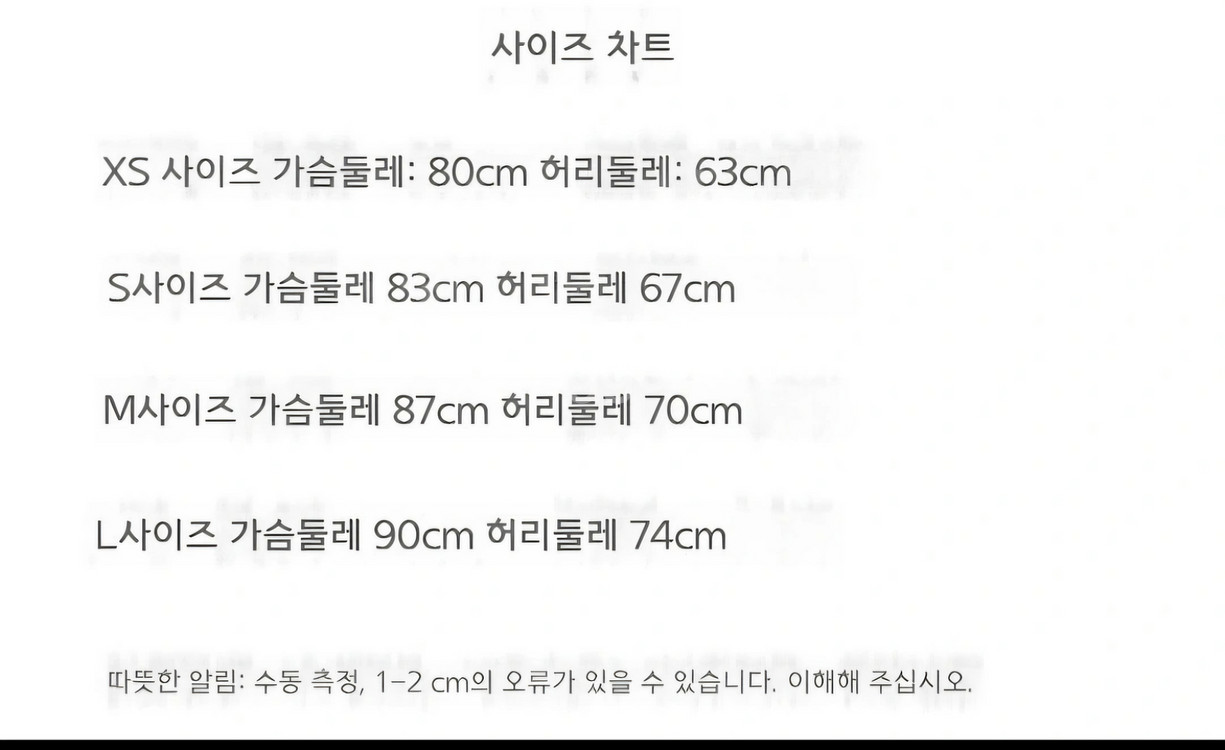 연주회 드레스 약혼식 파티복 스튜디오 촬영 새상품--4