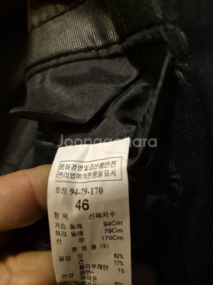 타임정장세트 46/30~31--6