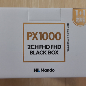 새상품 만도 PX1000 2채널 FHD 32G 블랙박스