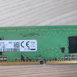 삼성 ddr4 8gb 메모리 2개