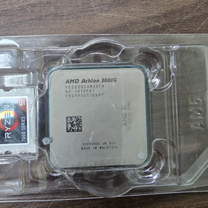 AMD 애슬론 3000 CPU 기본쿨러 포함