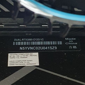 ASUS GEFORCE RTX3060