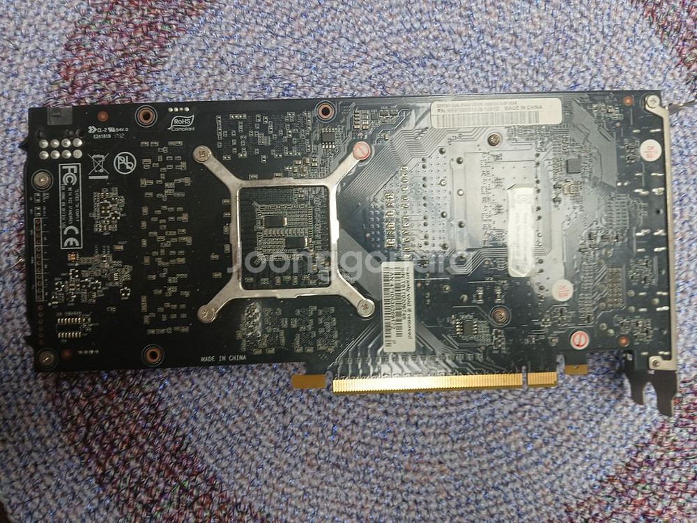 이엠텍 1060 6gb 판매합니다--1