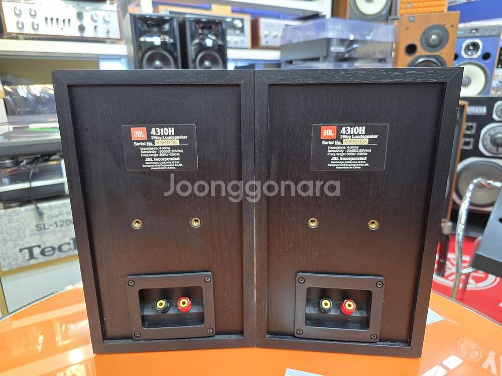 JBL 4310H 컴팩트 모니터 스피커--5