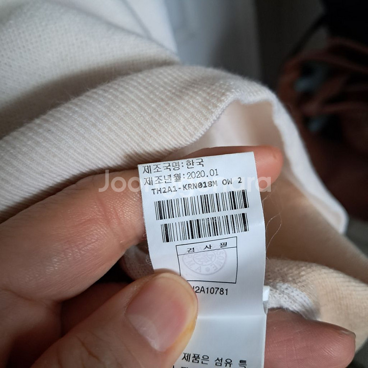 타임옴므 남성 울 니트 스웨터 100--8