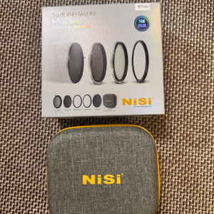 nisi swift vnd kit 67mm