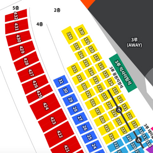 3/22 한화 vs kt (3루 응원지정석)