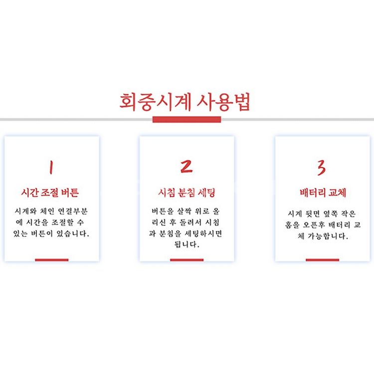 새 은색 대형 영국 드래곤 방패 회중시계 쥬얼리 영화--5