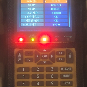 오성링크 FS-100 위성계측기