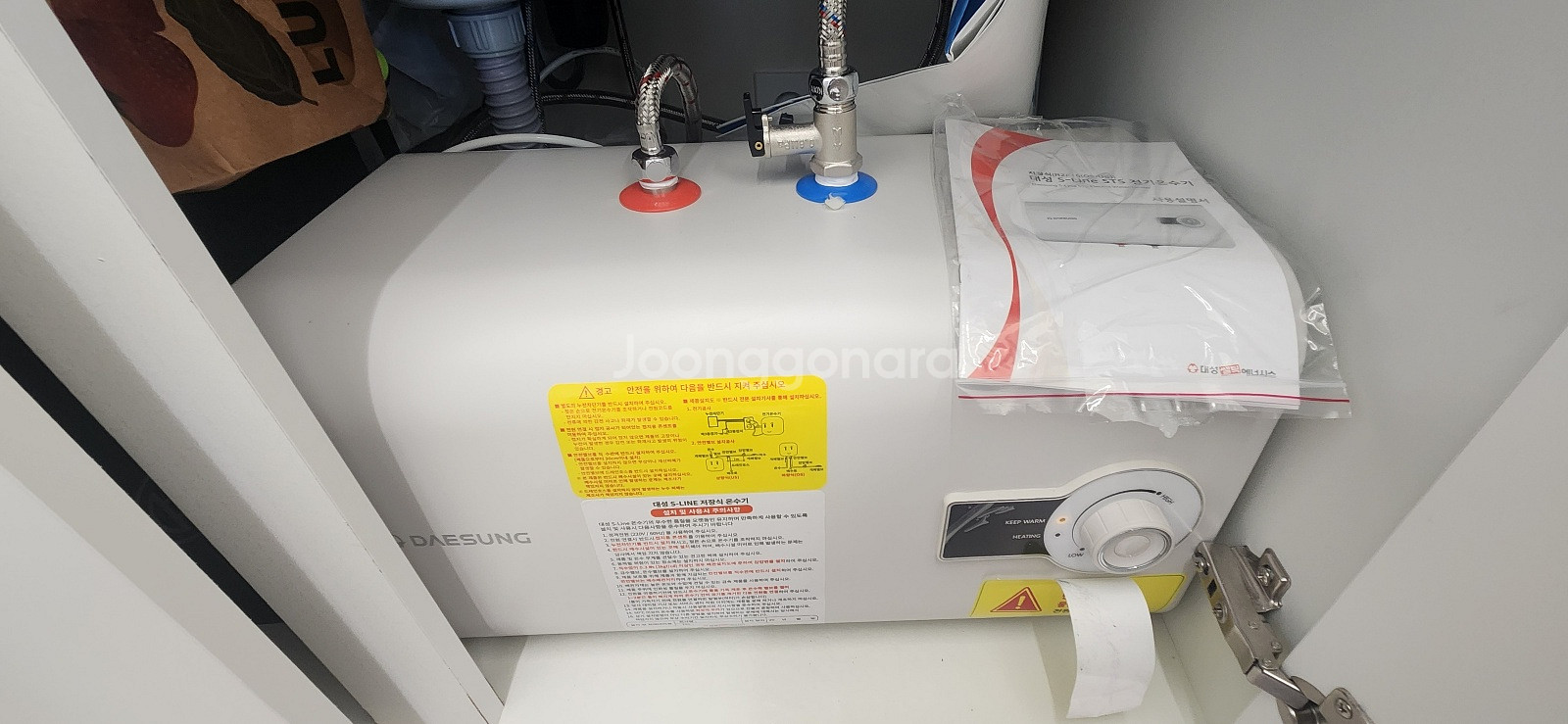 대성 S-Line STS 전기온수기--0