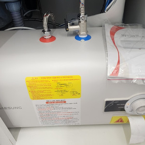 대성 S-Line STS 전기온수기