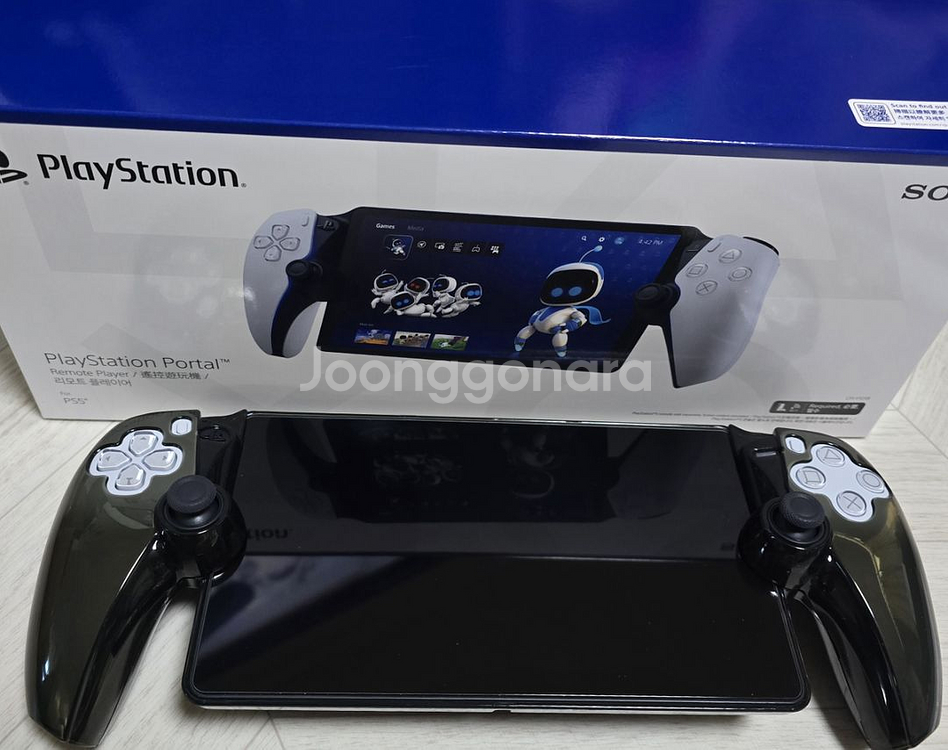 PS5 플스 포탈 판매합니다--3
