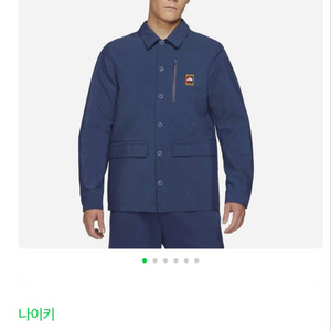 나이키 코치자켓 SB 스톰핏 와일드카드 점퍼 M