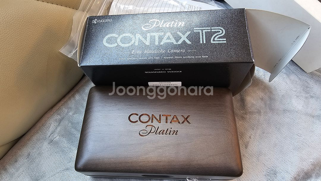 CONTAX T2 PLATIN 민트--3