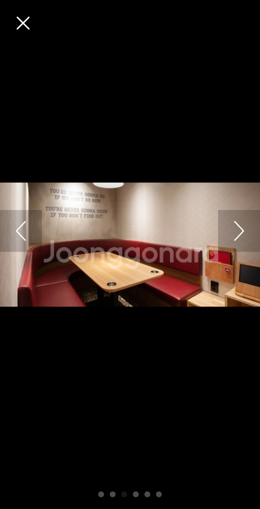 레드버튼 보드게임 2시간<->커피쿠폰교환--2