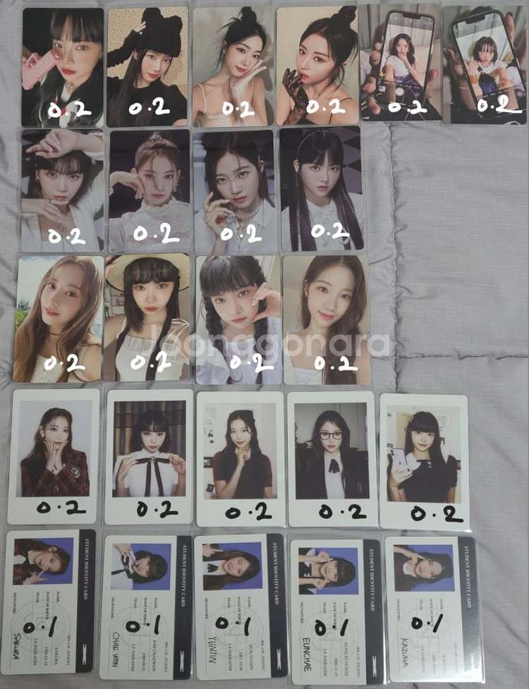 르세라핌 피어리스 안티프래자일 언포기븐 이지 포카 양도--1