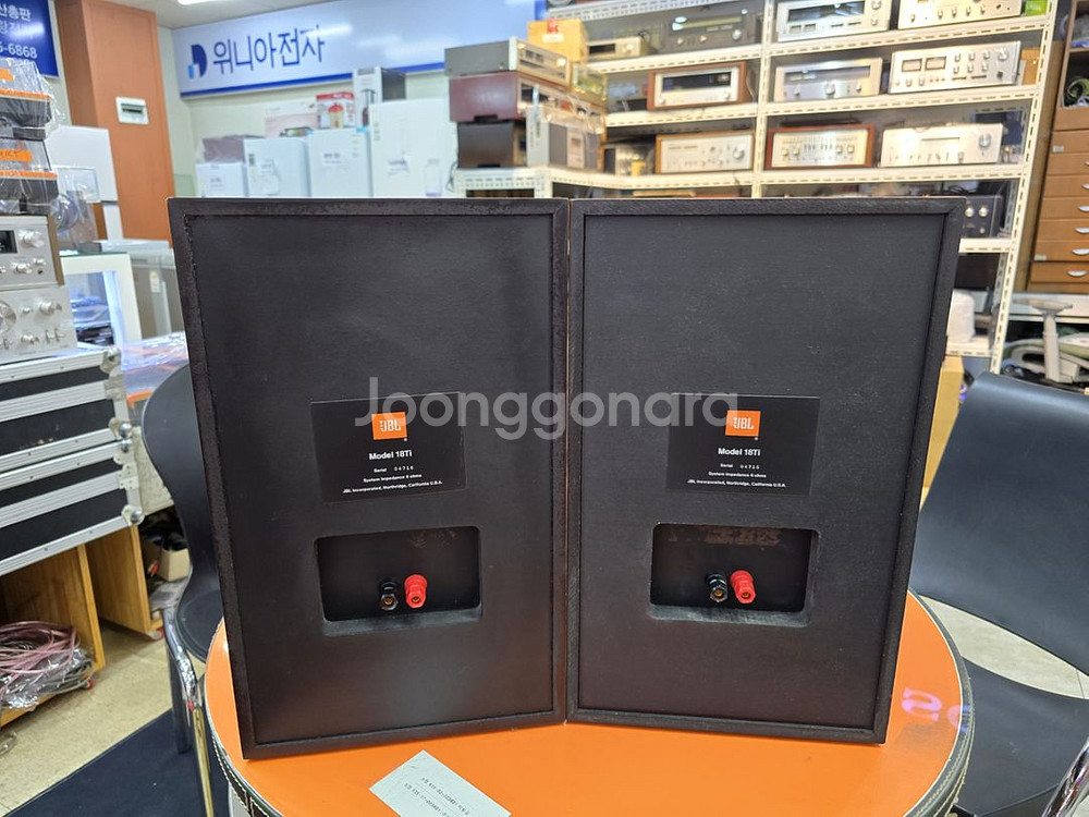 jbl model 18ti 스피커--7