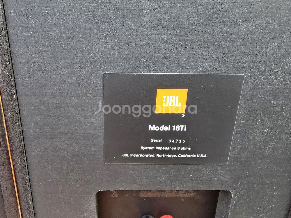 jbl model 18ti 스피커--8