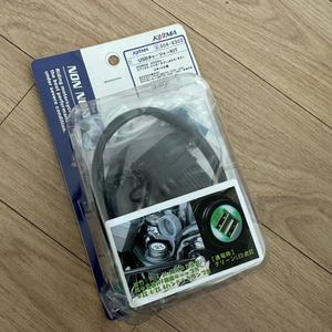 키지마 헌터커브용 usb 충전포트