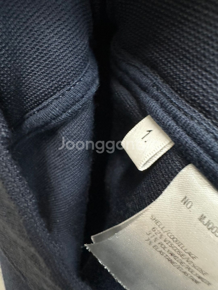 톰브라운 스윗 팬츠 ( 28 )--6