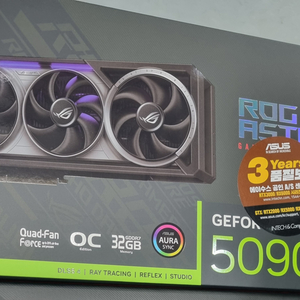 Asus Rog Astral Rtx5090 팝니다