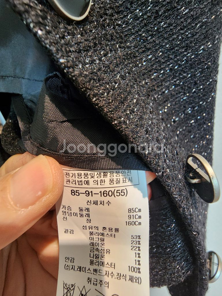 쉬즈미스 은펄사 글리터 브이넥 반팔 자켓 55사이즈 새--8