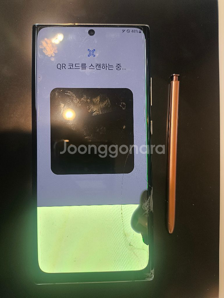 부품용 갤럭시 노트20 울트라 메인보드--2