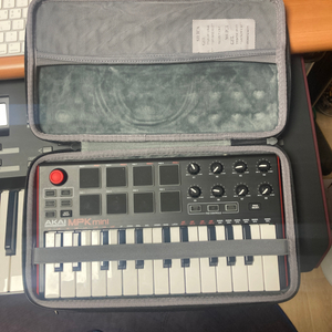 akai mpk mini