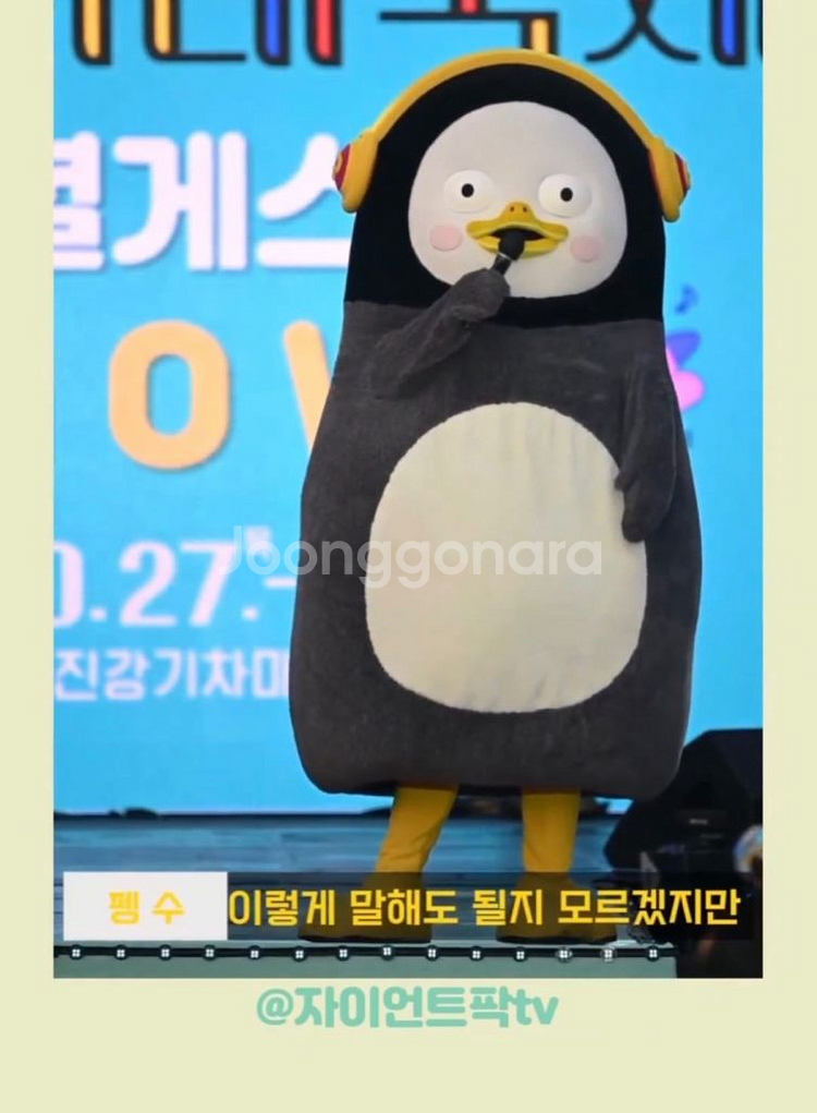 잉여력--0