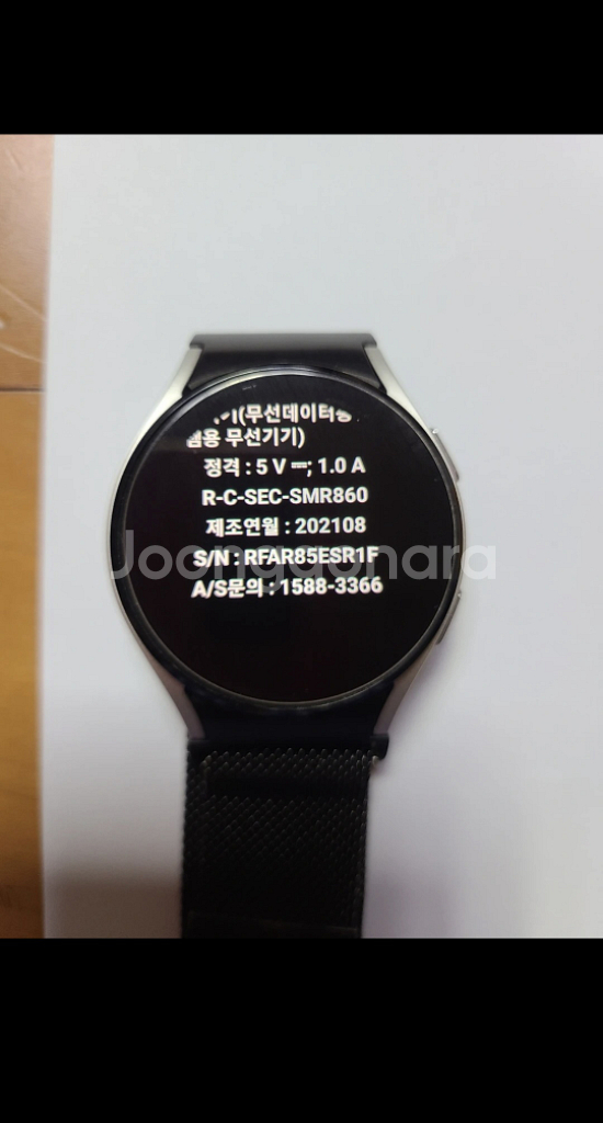 갤럭시 워치 4 40mm팝니다.--2
