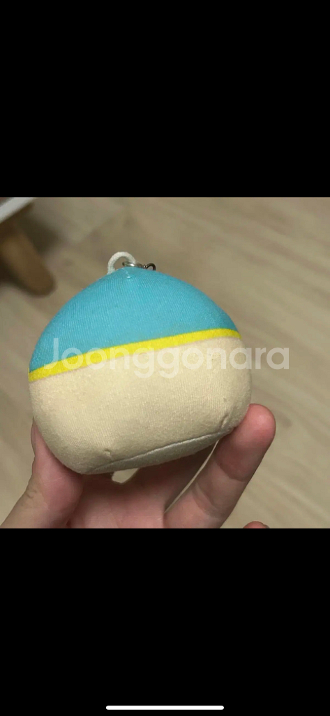 사우스파크 에릭 카트맨 비즈 인형 모찌 경단 키링 수량--1