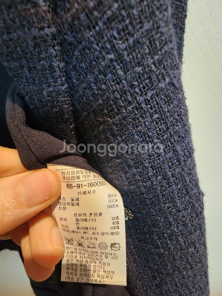 쉬즈미스 여름 텍스쳐 반팔 트위드 자켓 55사이즈 새제--7