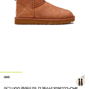 어그 UGG 클래식 미니2 체스넛 1016222-CHE