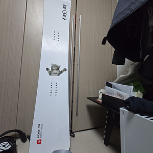 2324 케슬러 엑스카브 159