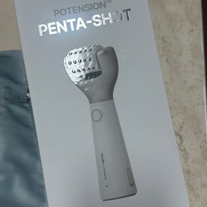셀로라바이 펜타샷 판매