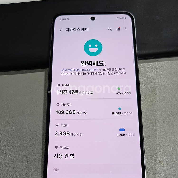 갤럭시S24FE 128GB 블랙--3