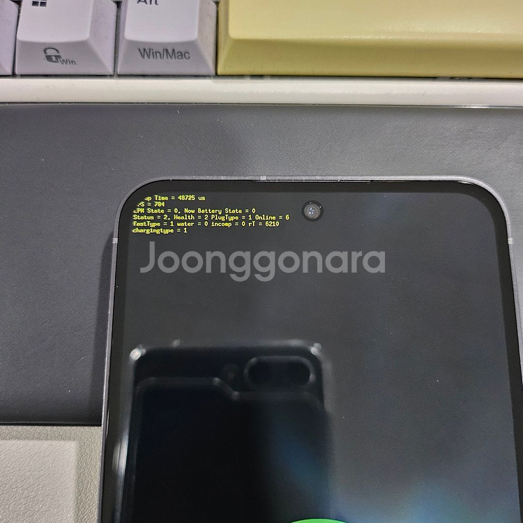 갤럭시S24FE 128GB 블랙--8