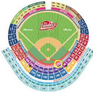 3/25(화) ssg랜더스 vs 롯데자이언츠 라이브존